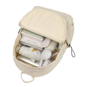 กระเป๋าเป้สะพายหลังสไตล์เกาหลีความจุขนาดใหญ่สีเบจสำหรับทุกเพศสีทึบชั้นวางคอมพิวเตอร์สายสะพายไหล่กระเป๋าเป้สะพายหลังสำหรับเดินทางเพื่อการพักผ่อน - Product Image 1