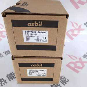 Módulo de Control de Temperatura Shang Hai Ran Xian C25TC0UA1200M017 para Detector C25TC0UA1200M017 en Stock 20 C25TC0UA1200M017 - Product Image 2