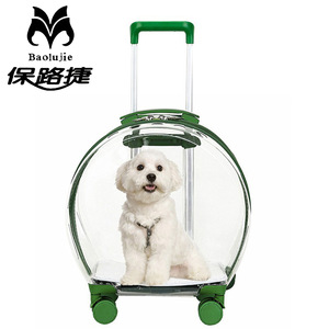 Transportín para mascotas Baolujie con ruedas, tipo burbuja, redondo, verde, de gran capacidad, para perros y gatos, para viajes. - Product Image 1