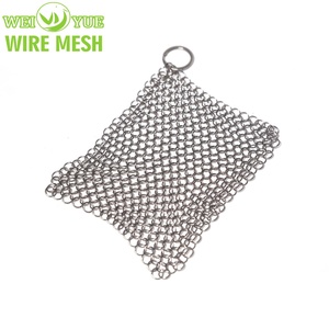 טבעת צ 'יינימייל טבעת רשת וילונות רשת מתכת עבור דקורטיביים - Product Image 2