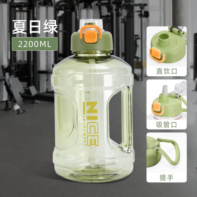 ที่ใส่ขวดน้ำในห้องน้ำขนาด 2.2 ลิตร พร้อมฝาเปิด-ปิด, ชุดหลอดสีเขียว 3 ชิ้น