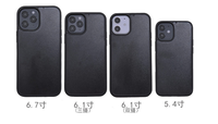 Coque de téléphone rigide SUNNY 1.0mm Groove Depth noire P9 en cuir TPU légère, étanche et antichoc pour // 100%