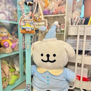 <span class=keywords><strong>Pyjama</strong></span> en peluche pour chiot à motifs, chien en peluche, jouet en peluche, oreiller pour <span class=keywords><strong>fille</strong></span> pour câliner - Product Image 3