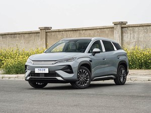 BYD SONG ULTRA EV, SUV Eléctrico Puro de <span class=keywords><strong>Segmento</strong></span> <span class=keywords><strong>B</strong></span>, Experiencia Premium Integral, Autos Chinos de Exportación a Precios Accesibles - Product Image 2