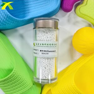 Compostos de Elastômero EVA BIPB BGM40 de Alta Qualidade para Moldagem de Solas de Calçados e Equipamentos Esportivos - Product Image 1