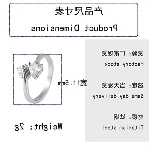 yunnique Heart Shape Stainless Steel <b>Ring</b> Claw Setting Unisex Fashion Jewelry Gift <b>Ring</b> Geometric Design Round Crystal Inlay - Product Image 2