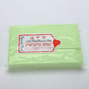 630 Almohadillas de Algodón Duro y Colorido para Remover Esmalte de Uñas en Gel, 6*3.9cm, Buena Calidad, Logotipo Personalizado - Product Image 6