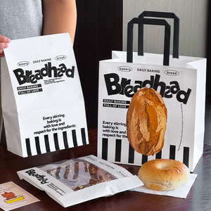 <span class=keywords><strong>Sac</strong></span> de <span class=keywords><strong>papier</strong></span> <span class=keywords><strong>kraft</strong></span> artisanal jetable biodégradable recyclable écologique personnalisé avec ruban pour la cuisson à emporter de gâteau de dessert - Product Image 1