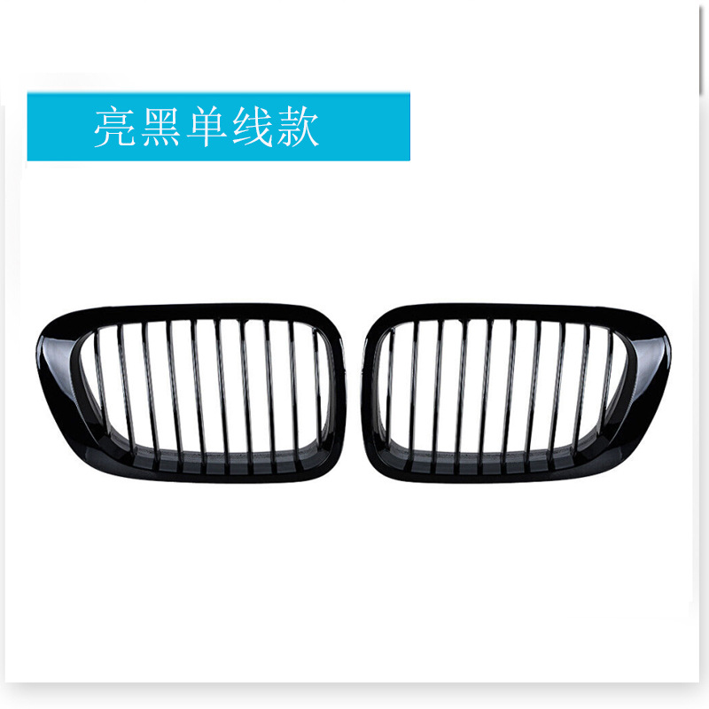 Glossy black single-line design