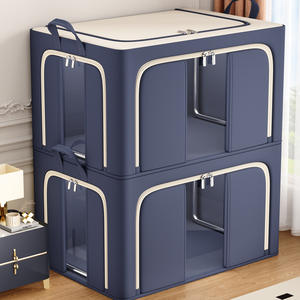 Boîte de rangement pour vêtements en tissu Oxford, rectangulaire, couleur unie, organisateur de garde-robe en tissu, type sur pied, pour usage domestique - Product Image 1