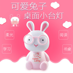 Rabbit Lamp <b>Mini</b> <b>Desk</b> Night Light LED Plastic Tap Control USB Powered 25000 Hours Lifespan Modern Design - Product Image 2