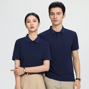 Promotional Polo Shirt Solid Color Short Sleeve Beaded Collared Summer Workwear Custom Logo - Product Image 5