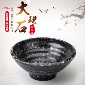 Wanbang Marble Effect Bowl Large Size Durable Ramen Bowl For Japanese Style Food - Product Image 3
