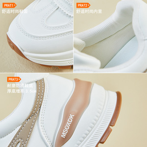 Nuevos Zapatos Estilo Forrest Gump para Mujer, Casuales, con Plataforma para Aumentar la Estatura - Product Image 5