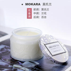 Contenedores de velas de madera de lujo para cera de abejas, gel de cera de parafina para bares y celebraciones como Diwali y el Día del Padre - Product Image 3