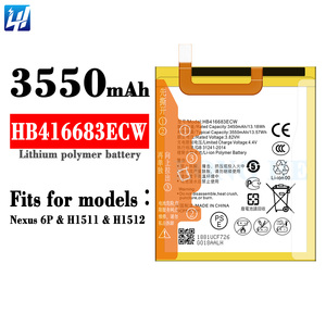 แบตเตอรี่โทรศัพท์มือถือ DCTENONE HB416683ECW 3550mAh Li-polymer สำหรับ Huawei <span class=keywords><strong>Google</strong></span> <span class=keywords><strong>Ascend</strong></span> Nexus 6P H1511 H1512 - Product Image 3