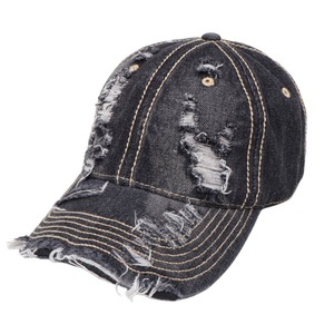 Gorra de Béisbol de Mezclilla Lavada y Desgastada, Unisex, Protección Solar - Product Image 5
