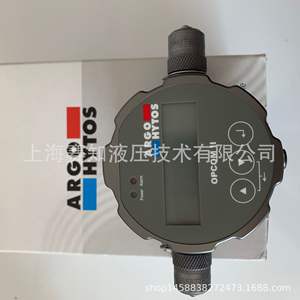 Détecteur de taches d'huile ARGON HYTOS German Accord OPCom 2 NR.27395401 Capteurs de pression importés en stock - Product Image 5