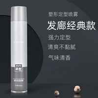 OEM Vente de gros Spray de coiffure pour hommes Marque privée Luodais Style Fixateur Spray de coiffure 420ml Fixation extra laque pour cheveux