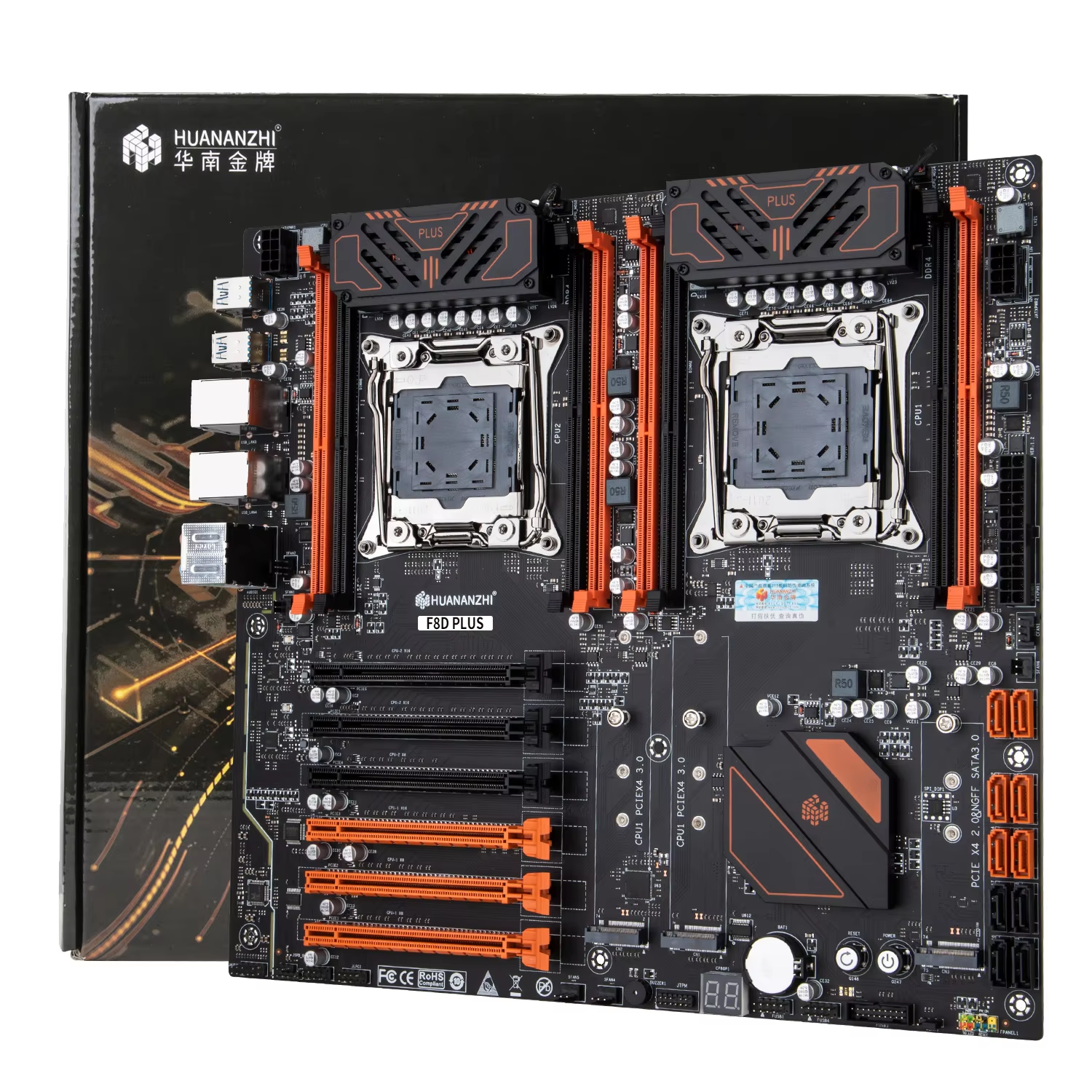 dual x99 motherboard combo
