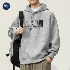 <span class=keywords><strong>Ropa</strong></span> para Hombre |   Sudadera con capucha gruesa y forro polar, estilo americano, marca de moda, holgada, deportiva, informal, para invierno - Product Image 4