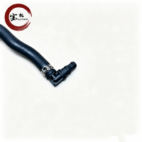 Tuyau de radiateur en caoutchouc noir pour système de refroidissement C180, référence OE A2045010925, pour pièces automobiles V212 W204 W212 – Prix usine