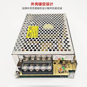 Mingwei S-75W-12V แหล่งจ่ายไฟแบบสวิตชิ่ง12V เอาต์พุตเดี่ยว AC-DC 6.25A สำหรับการตรวจสอบ - Product Image 1