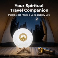 Lampe LED islamique en forme de lune avec support en bois à motif de mosquée, commande tactile, alimentation USB, lumière décorative pour salle de prière