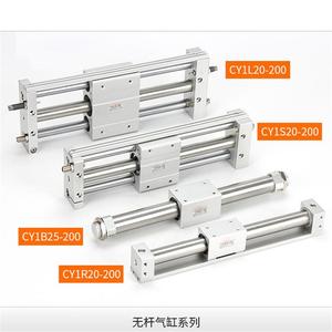 สำหรับกระบอกสูบ CP96SDB32-25C-40C-50C-75C-80C-100C-125-160C CP96SDB CN - Product Image 4