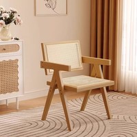 Chaise de salle à manger en rotin de style mid-century avec accoudoirs, structure en bois massif, chaise décorative rembourrée pour salle à manger et salon