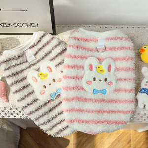 Cute Animal Vest For Hairless Cat And <b>Teacup</b> Dog Autumn Winter Pet Clothes Polyester Material Cross Border Ecommerce - Product Image 4