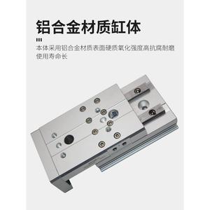AIR TAC AIR TAC Table coulissante Cylindre HLQ16X10X20X30X40X50X75X100X125-SAS/<span class=keywords><strong>SBS</strong></span> - Product Image 1