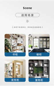 GQK GW11181 <b>Shelf</b> Support Two-in-one Disassembly Assembly Connecting Piece Screw Decorative Cover ABS Material Inclined Hole - Product Image 3