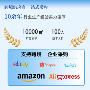 Takusei Multifunctional Nursing <b>Bed</b> Manual With Backrest Leg Lift Height Adjustment For Elderly And <b>Disabled</b> Patients - Product Image 4