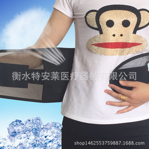 Summer Mesh Breathable Lumbar Support <b>Belt</b> Smlxl Wrap Around Nylon Cotton For Adults Gymnastics Office Use - Product Image 3