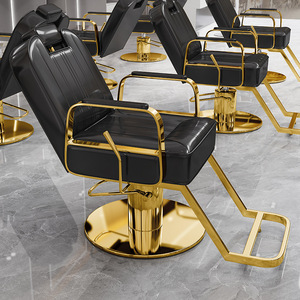 Chaise de barbier inclinable et réglable en hauteur, style moderne haut de gamme, multifonctionnelle avec revêtement en cuir chaud pour hôtel, salon de beauté, spa - Product Image 1