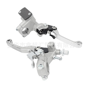 ZUQING ชุดคันคลัตช์เบรคมอเตอร์ไซค์สำหรับฮอนด้า CRF250R CRF450R สีเงิน - Product Image 5