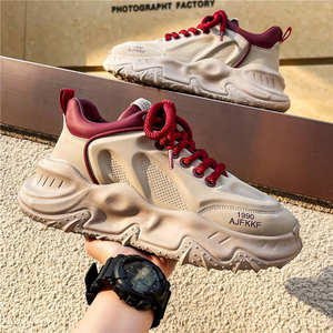 Autumn Spring Retro Men's <b>Skateboarding</b> <b>Shoes</b> Breathable Soft Thick Rubber Mesh Insole Sports Walking Dad <b>Shoes</b> for Summer - Product Image 2