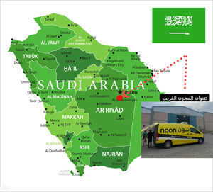 Envío Económico DDP Aéreo + Express, China, Arabia Saudita, EE. UU., Reino Unido, Canadá, <span class=keywords><strong>España</strong></span>, Singapur, UPS, DHL, 7-12 Días de Tránsito, <span class=keywords><strong>Seguro</strong></span> de Envío Puerta a Puerta - Product Image 4