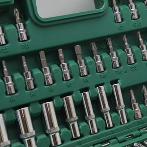 Ensemble de clés à douilles professionnelles de 53 pièces, kit d'outils à main, réparation automobile, bricolage, avec boîte en plastique de haute qualité - Product Image 5