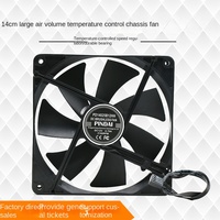 Ventilador de Refrigeración PD14025B12HH 140x140x25mm 14CM 12V DC PWM con Control de Velocidad de 4 Cables y Gran Flujo de Aire para Servidor, PC e Industrial