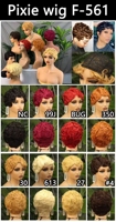 Promotion 9$ Perruque Pixie Courte Brésilienne Frisée Faite à la Machine Couleur Naturelle 100% Cheveux Humains Vierges Perruques Coupe Pixie pour Femmes Noires