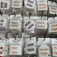 Uñas Postizas Hechas a Mano con Diseño Aleatorio, 10 Piezas/Juego, Calidad Confiable, Uñas Profesionales de Salón