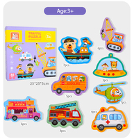 Mainan teka-teki Jigsaw hewan edukatif kayu warna-warni untuk anak-anak 2-5 tahun