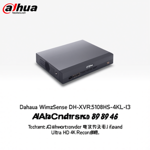 เครื่องบันทึก Dahua XVR 8 ช่อง 4K Ultra HD H.265AI ระบบตรวจจับความเคลื่อนไหวพร้อมระบบจดจำใบหน้า - Product Image 3