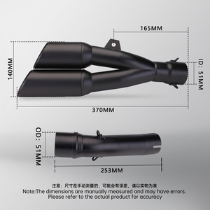 2017 2024 CM500 CMX500 <span class=keywords><strong>CM300</strong></span>反叛500摩托车排气改装滑动式双排气出口新条件消音器管 - Product Image 6