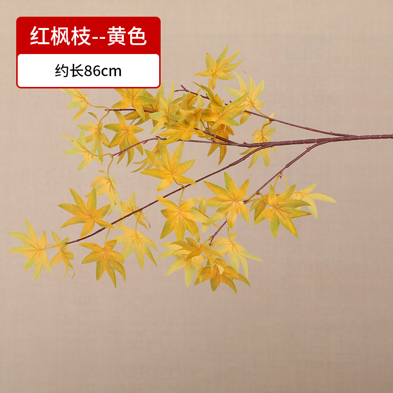 Yellow-red maple branch [approx. 86cm long - two-tone glued]