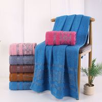Serviette de Bain et de Plage Longren en Coton Doux et Absorbant, Jacquard, Imprimé Fleurs, Anti-Peluchage, pour Hommes, Femmes et Adultes