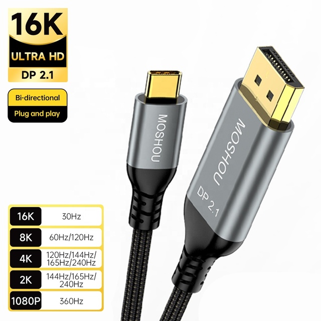 2.1 Cable 16K 30Hz 8K 60Hz 240Hz 40Gbps Thunderbolt 4 Type C to DP 2.1 Cable Bidirectional for MacBook for iPhone 15