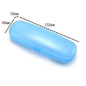 Étui à lunettes en plastique épaissi, rectangulaire, couleur unie, léger, résistant à la pression, boîte de rangement optique, collection automne 2024 - Product Image 3